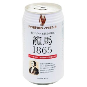 9319